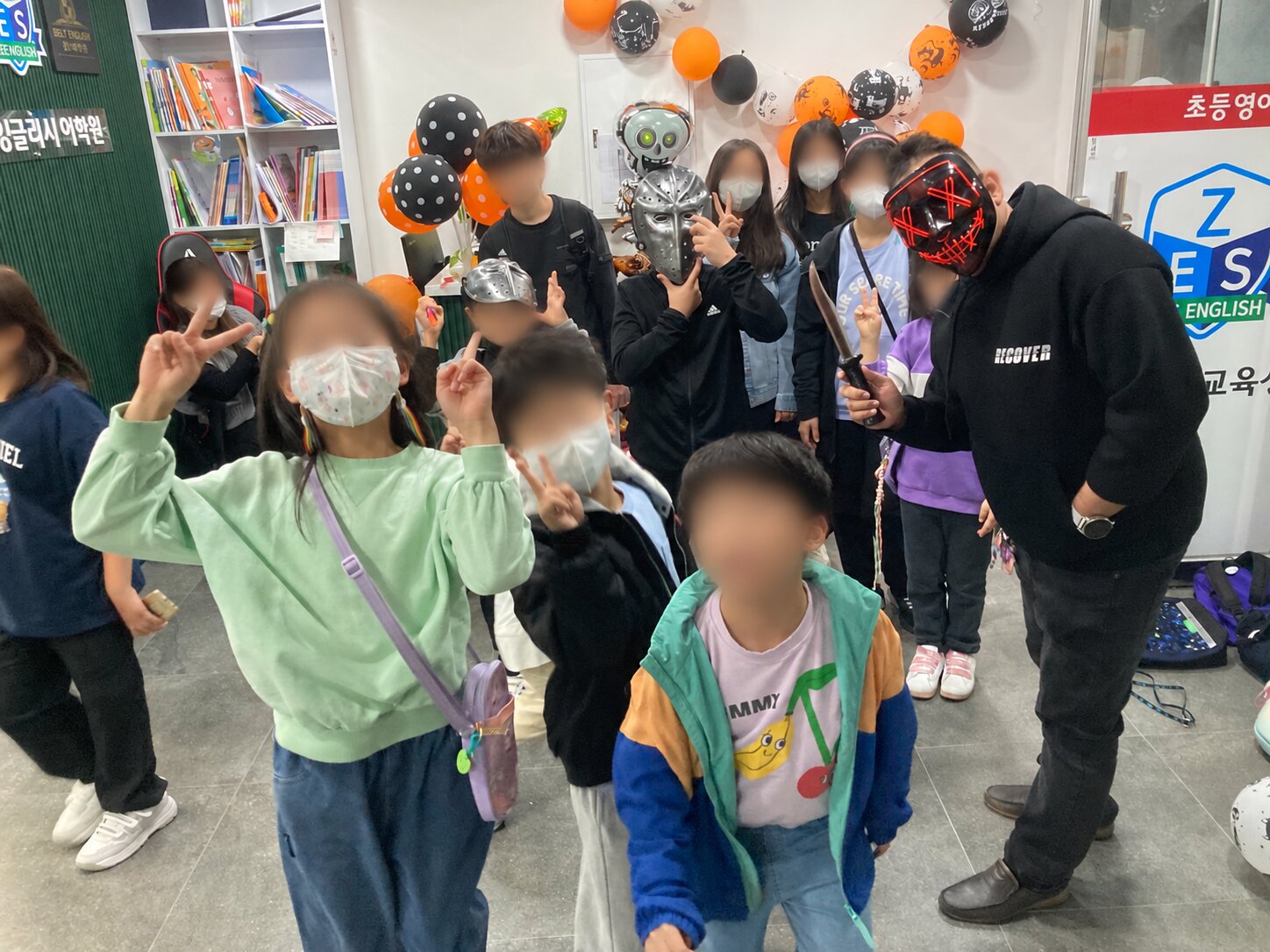 Halloween party, with children’s faces protected