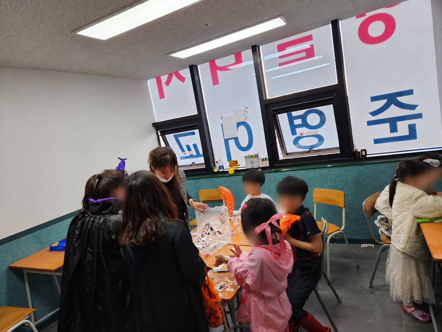 Halloween party, with children’s faces protected
